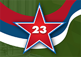 поздравляем всех с праздником, 23 февраля!